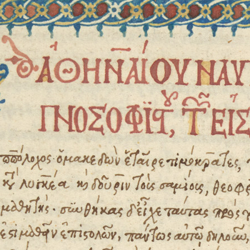Greek Texts and Manuscripts in the Humanist Period