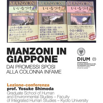 2026-02-25 LOC Cardilli DIUM_page-0001