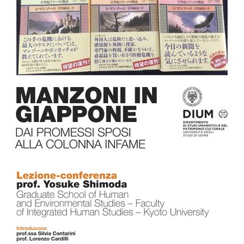 2026-02-25 LOC Cardilli DIUM_page-0001 (1)