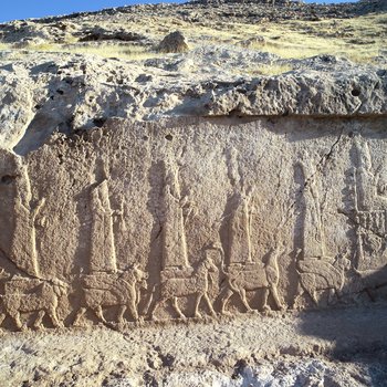 Kurdish-Italian Faida Archaeological Project (KIFAP)