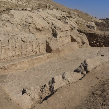 Kurdish-Italian Faida Archaeological Project (KIFAP)