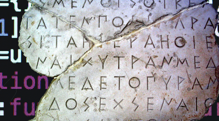 Lacune epigrafiche greche e latine: strumento di suggerimento delle integrazioni