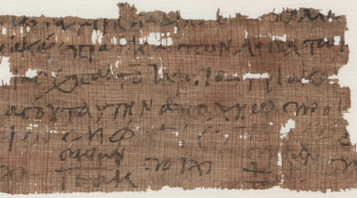 Studio delle “firme” a tre croci (semeia) di persone impossibilitate a scrivere attestate su papiri di epoca bizantina
