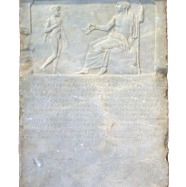 Costruzione delle memorie dei concorsi attici in onore di Dioniso: studio dei documenti epigrafici (foto)