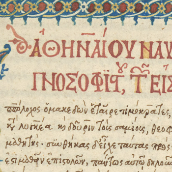Testi e manoscritti greci in età umanistica